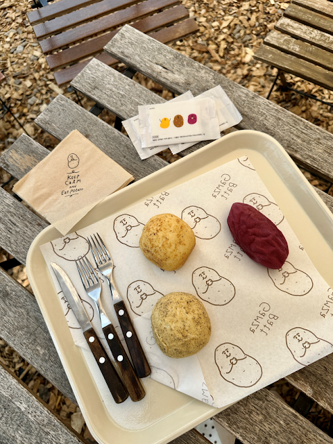 춘천 레고랜드 옆 맞집