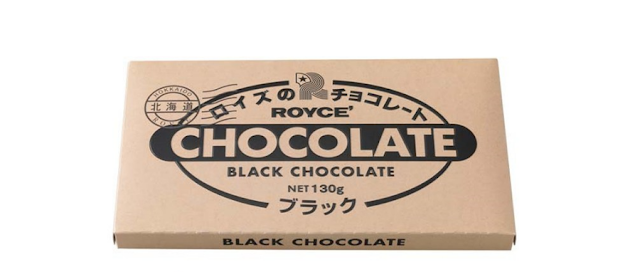 일본 여행 선물 고민 끝